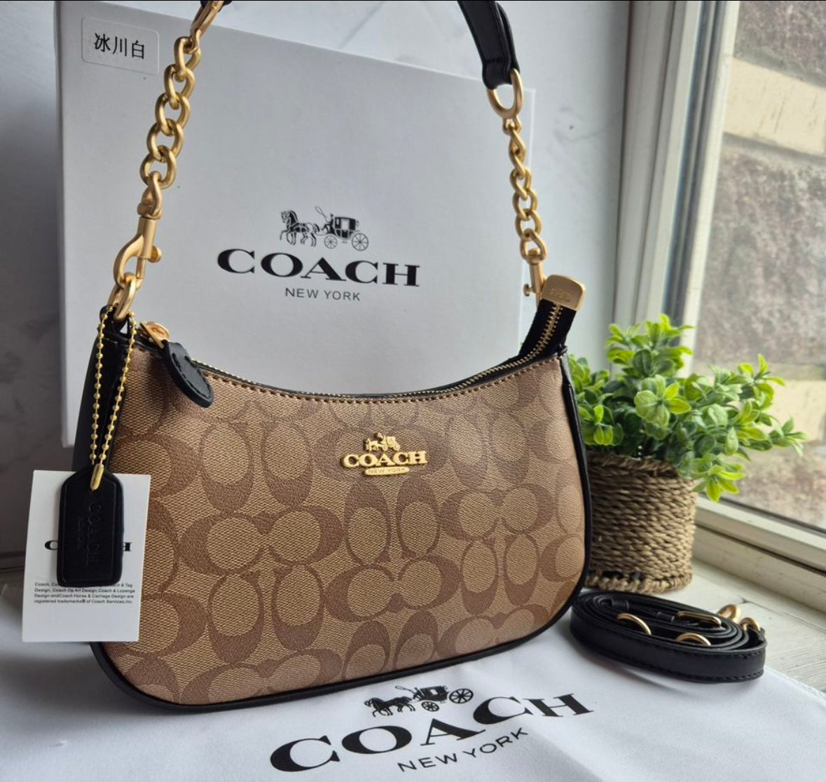 Teri Shoulder Bag — Elegant Signature Canvas in Tan with Gold Accents